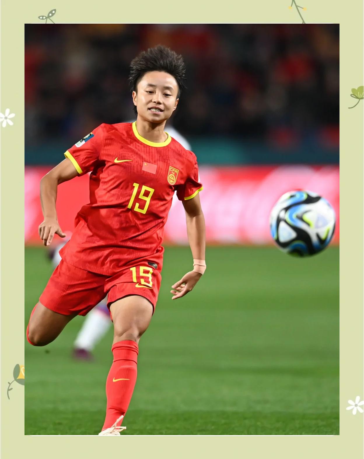 黑白直播网-国足女足全力备战比赛，追求胜利