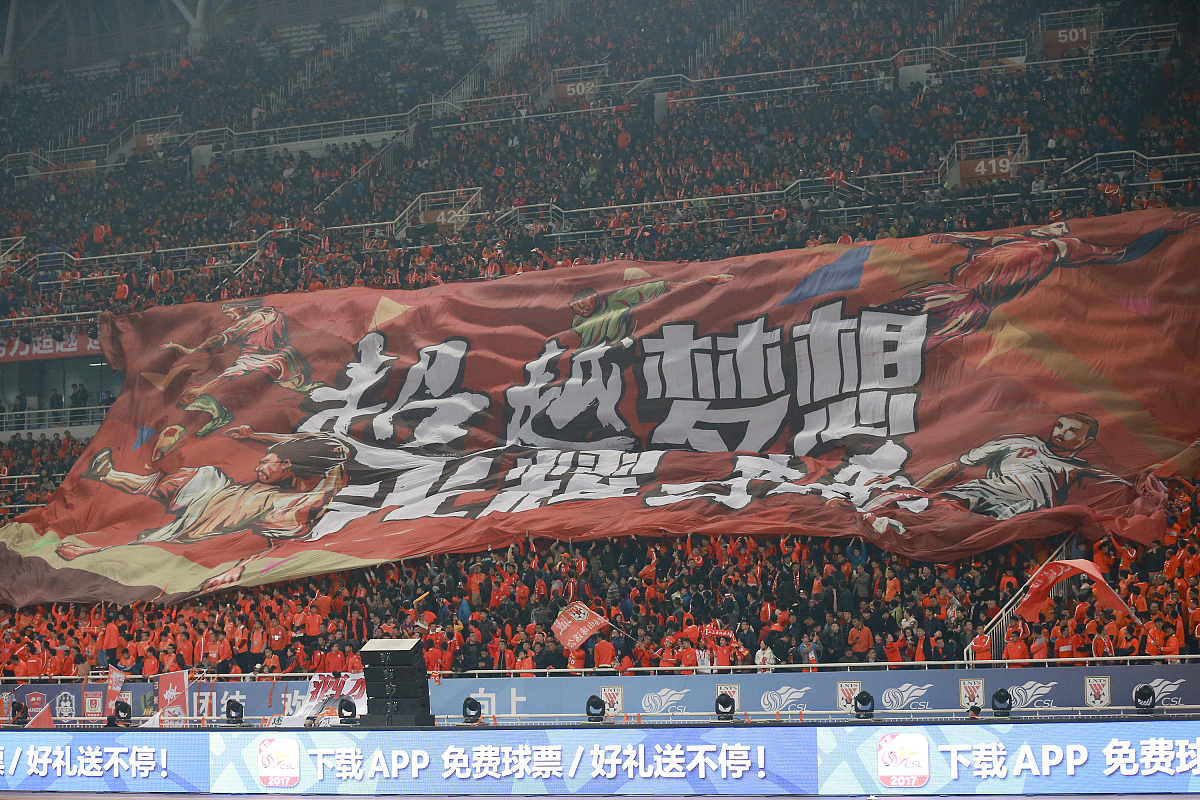 国家队展现顽强意志，战胜全场比赛