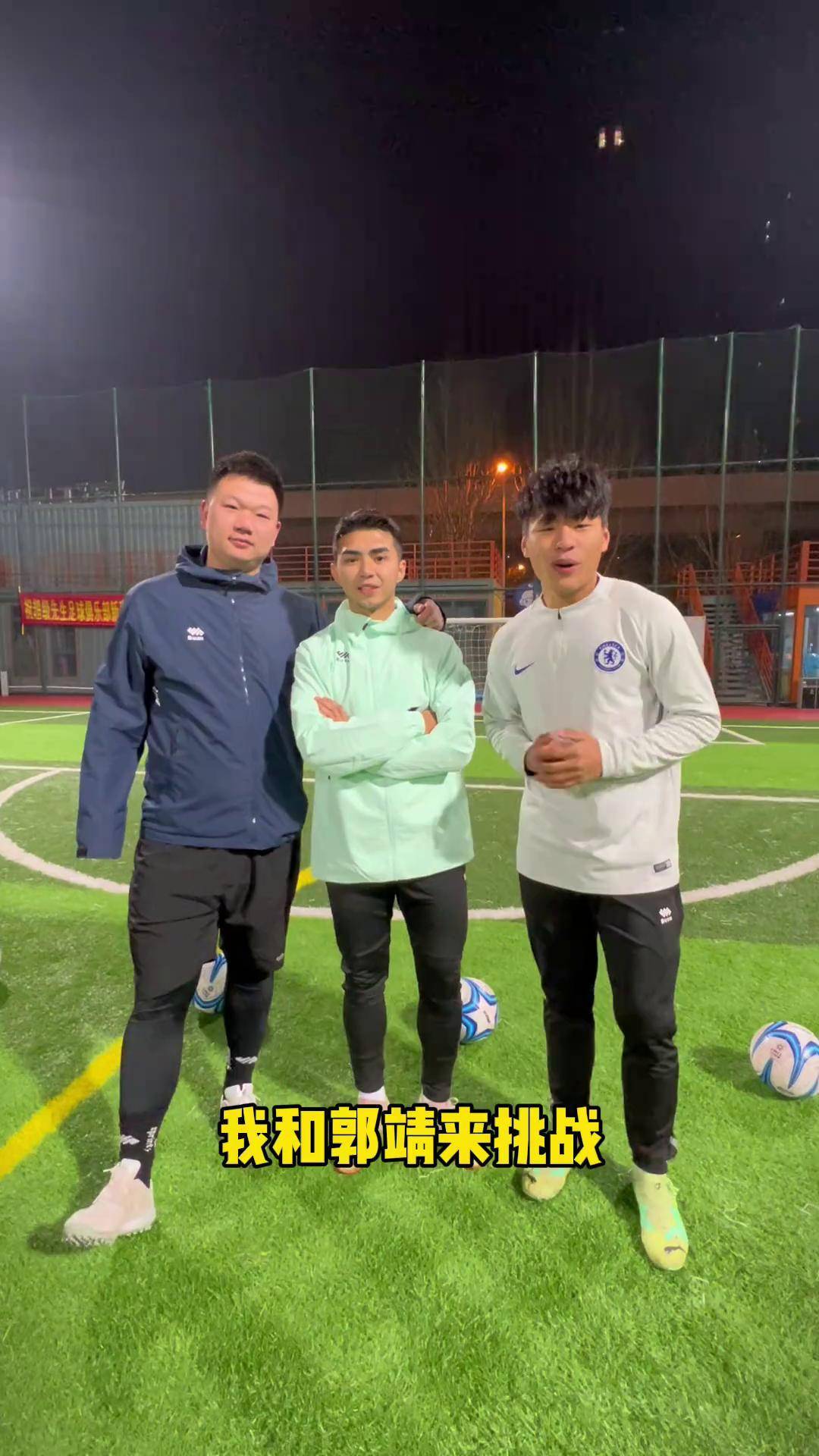 超凡表现,球员射门技术精妙 超凡表现,球员射门技术精妙