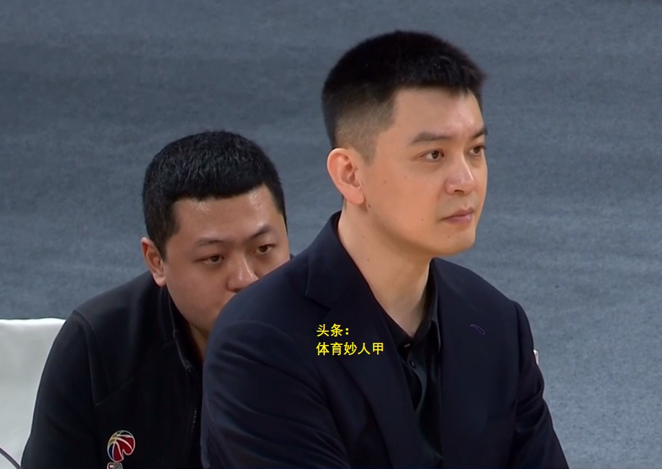 球队犯规频繁，裁判群雄逐鹿吹罚