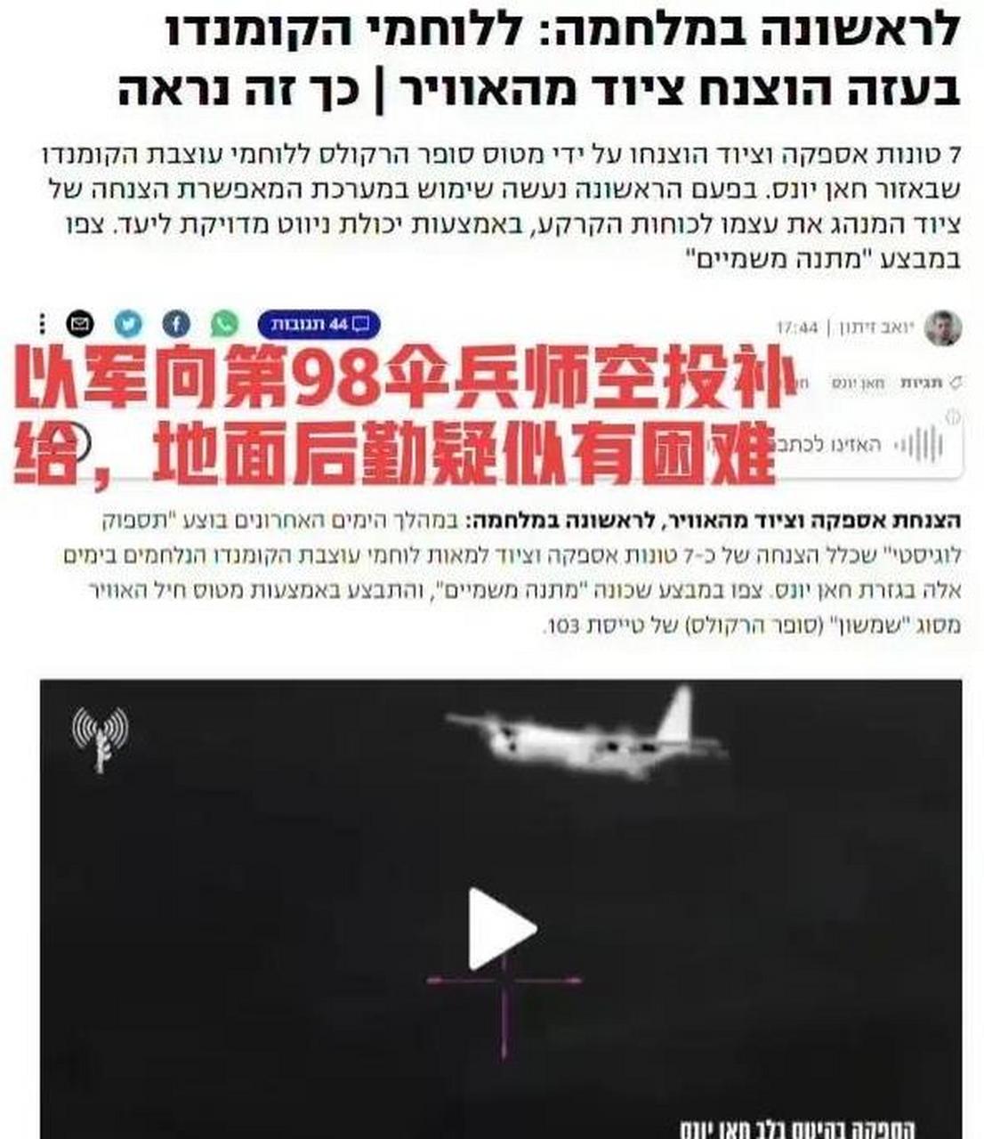 尼斯遭受挫折排名下跌形势严峻的简单介绍 尼斯遭受挫折排名下跌形势严峻的简单介绍