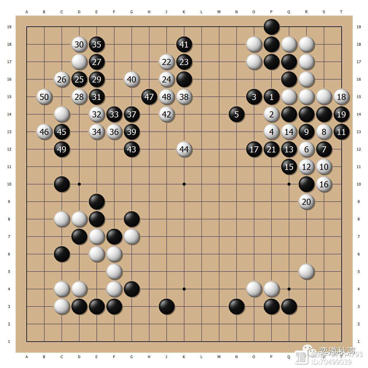 黑白直播nba-勇者逐鹿，胜负未决场上战火激烈