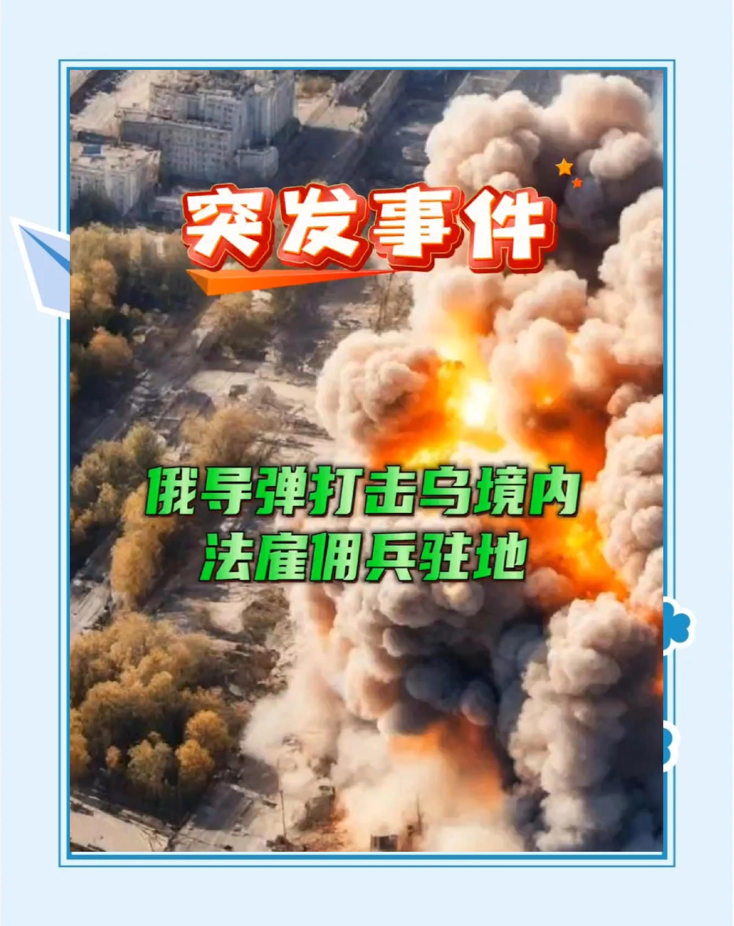 沃尔夫斯堡遭受意外惨败,战术失误多的简单介绍 沃尔夫斯堡遭受意外惨败,战术失误多的简单介绍