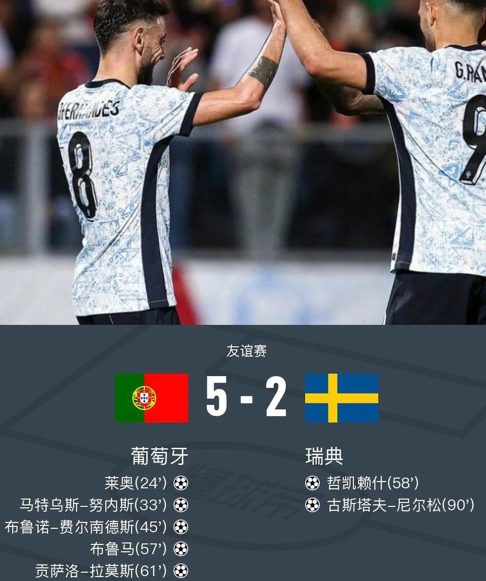 瑞典队在最后一刻逆转比分,惊艳所有观众的简单介绍 瑞典队在最后一刻逆转比分,惊艳所有观众的简单介绍