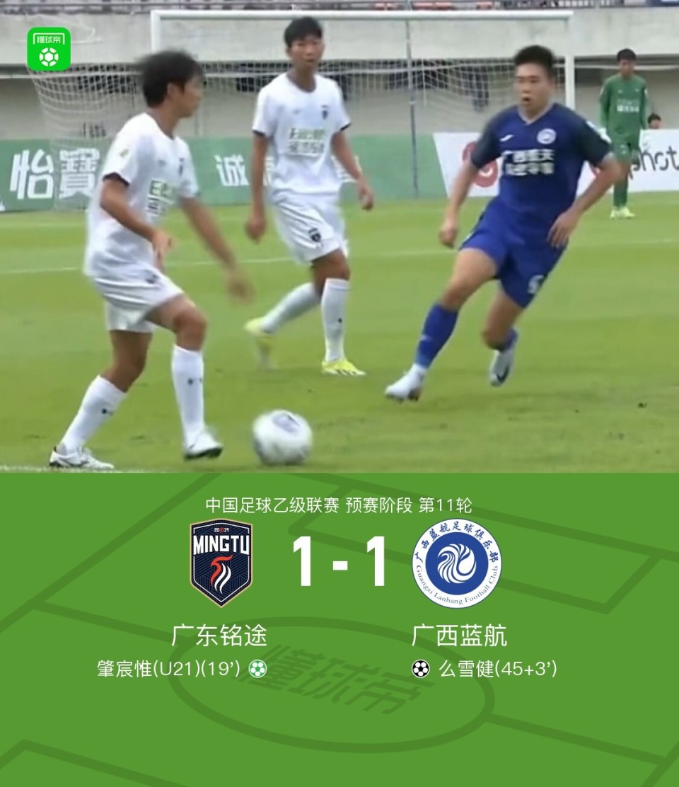 柏林赫塔主场平局,难以摆脱阵地僵局的简单介绍 柏林赫塔主场平局,难以摆脱阵地僵局的简单介绍