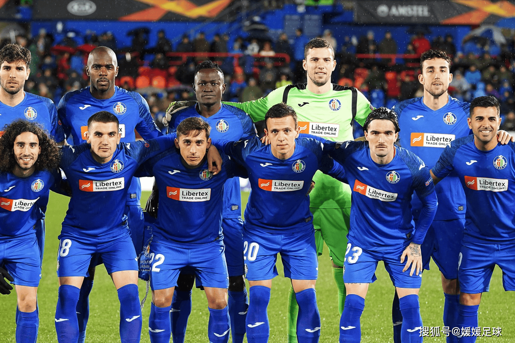 关于皇家社会客场挑战毕尔巴鄂竞技,备受瞩目的信息 关于皇家社会客场挑战毕尔巴鄂竞技,备受瞩目的信息