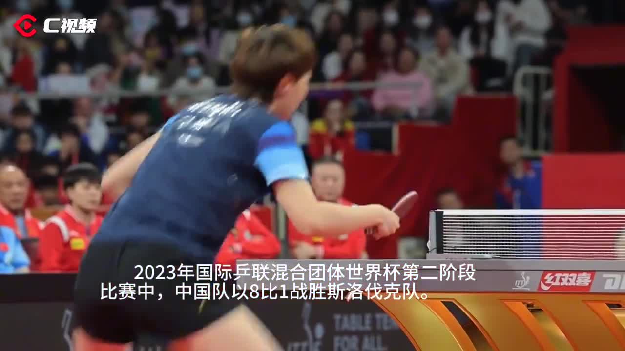 黑白直播-斯洛伐克队锁定欧锦赛参赛资格，逆袭获胜