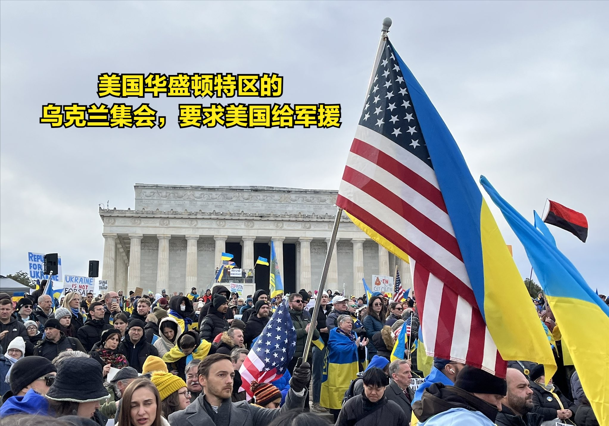 黑白直播体育-包含乌克兰队备战引人瞩目，士气高昂的词条