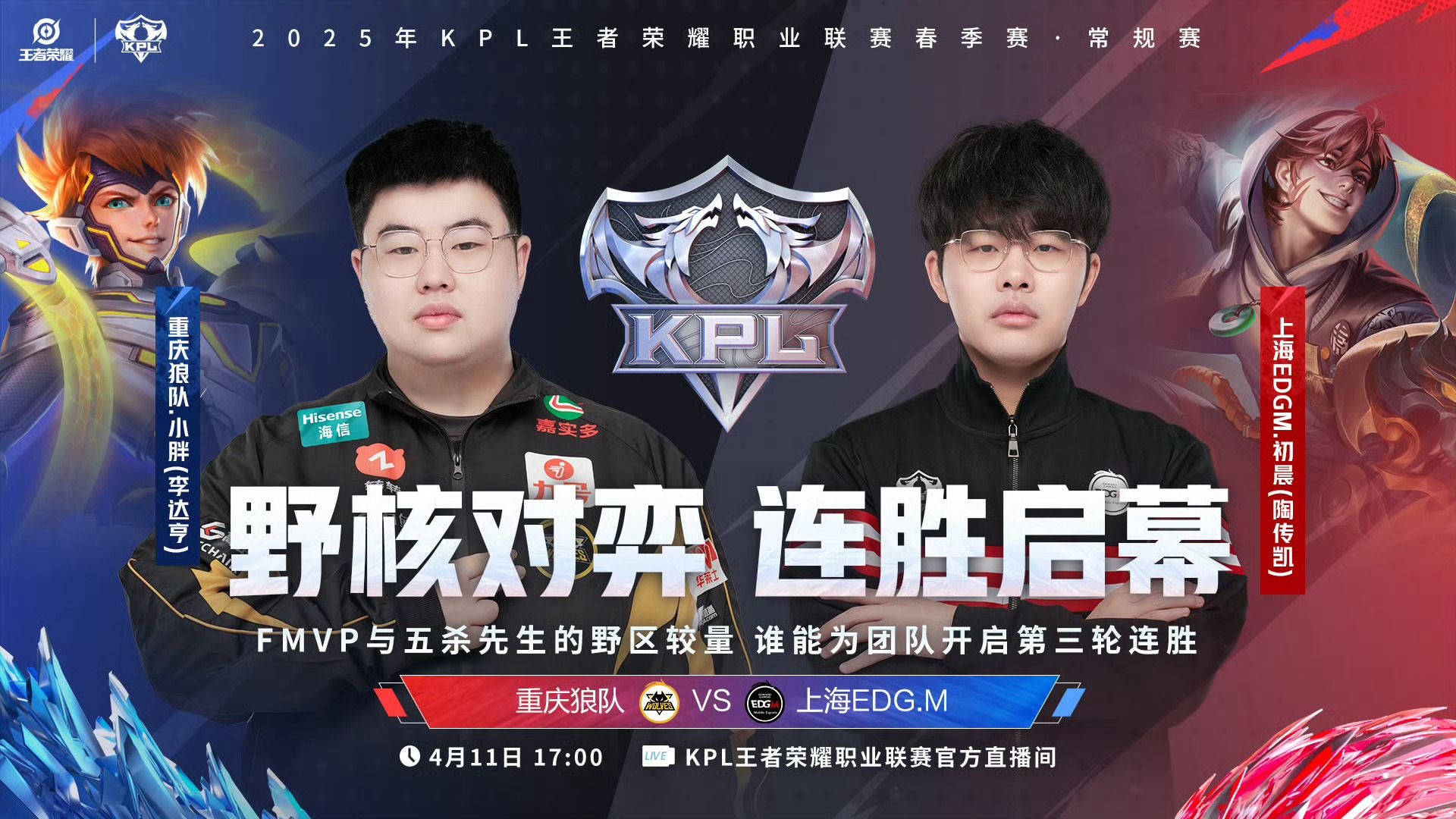 黑白直播网-重庆对阵上海：新援首秀迎来挑战，全队备战期待胜利的简单介绍