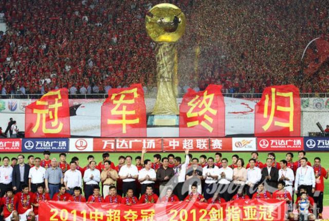 包含广州恒大全队集结,备战迎战山东泰山的词条 包含广州恒大全队集结,备战迎战山东泰山的词条