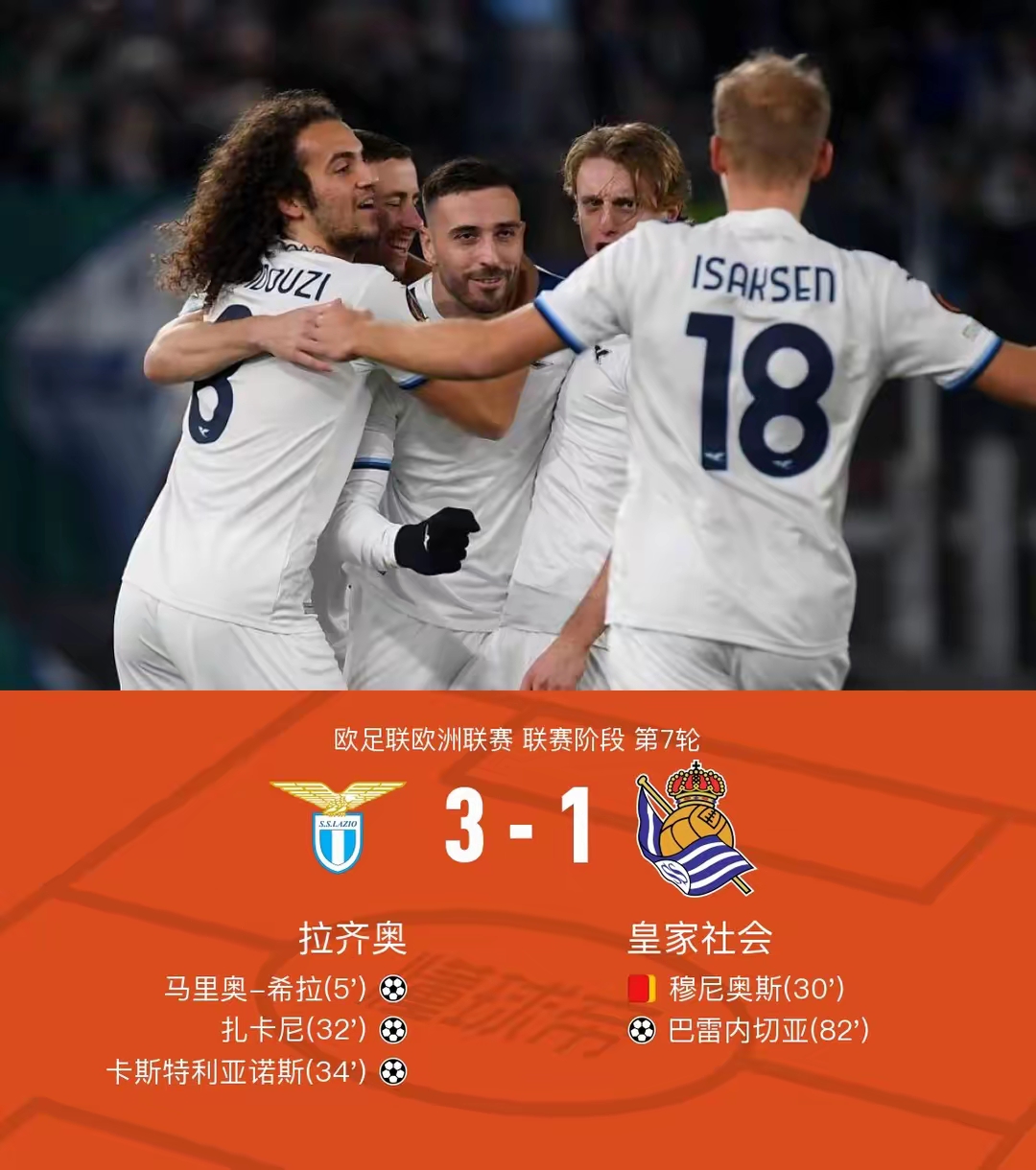 黑白直播免费体育直播-关于欧预赛:小组战力竞逐，实力对决激动人心！的信息