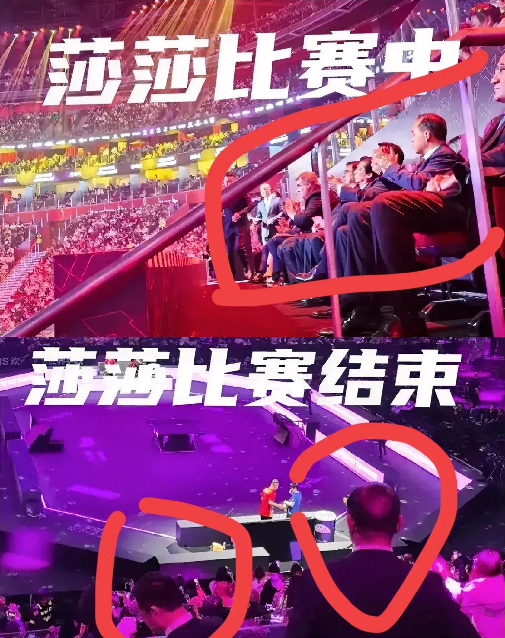 关于比赛中的激战,谁将脱颖而出?的信息 关于比赛中的激战,谁将脱颖而出?的信息