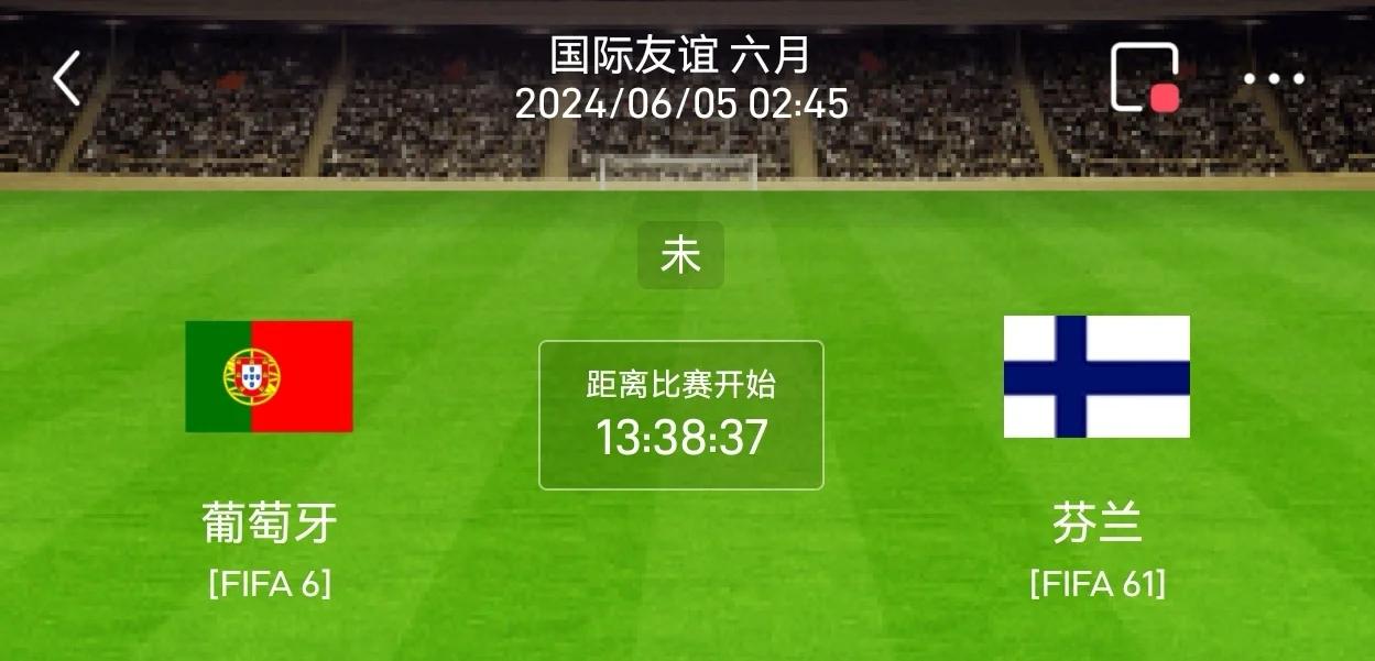 黑白直播-包含芬兰国家队备战面对葡萄牙，力争三分的词条