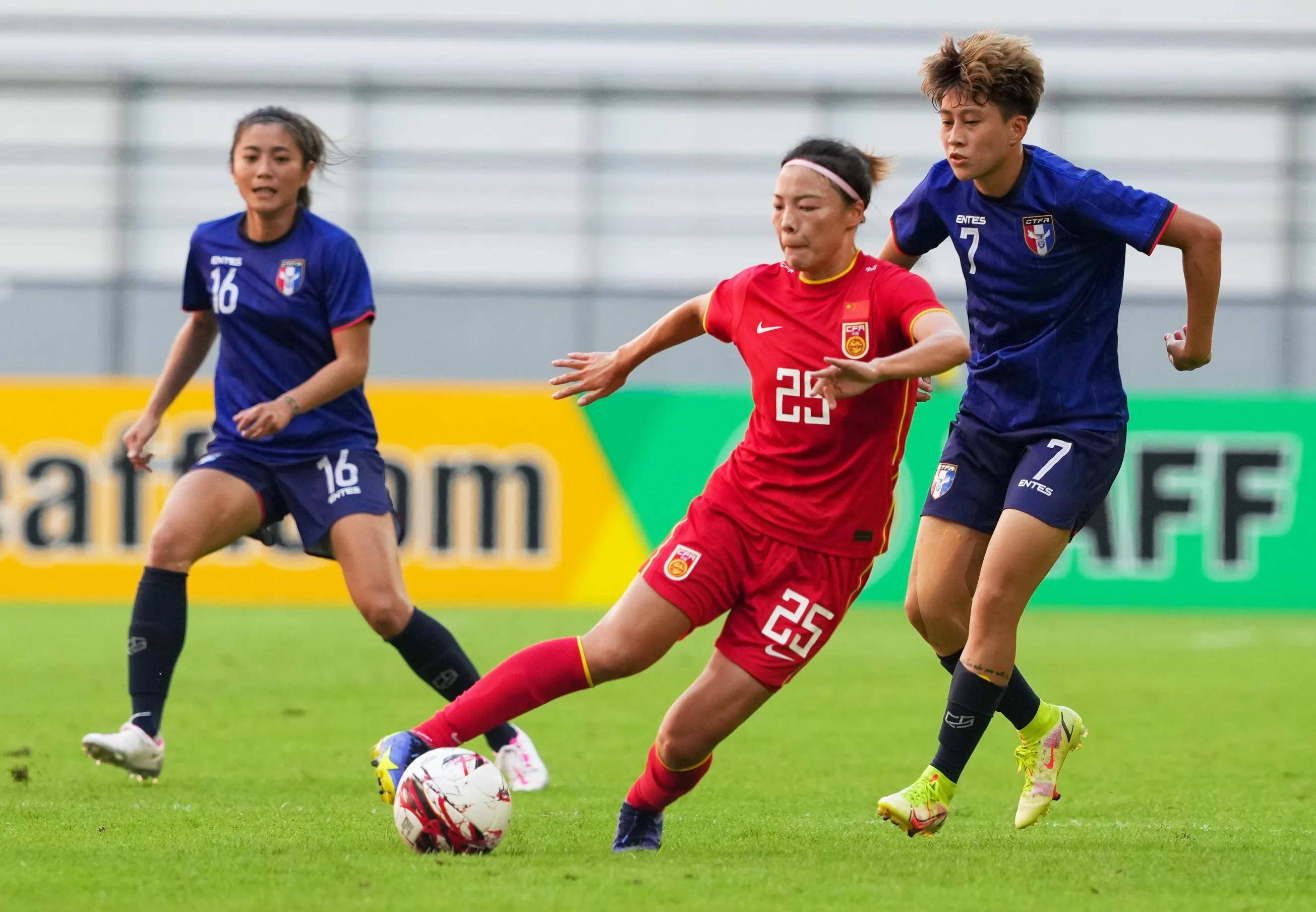 黑白直播免费体育直播-包含广西女足比赛：南宁队艰难获胜柳州队的词条