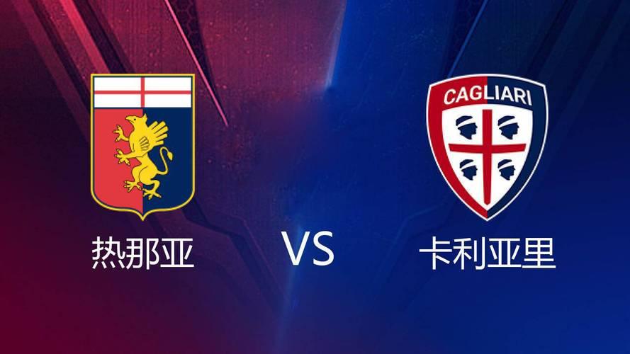 包含热那亚主场迎战桑普多利亚,保持不败战绩的词条 包含热那亚主场迎战桑普多利亚,保持不败战绩的词条