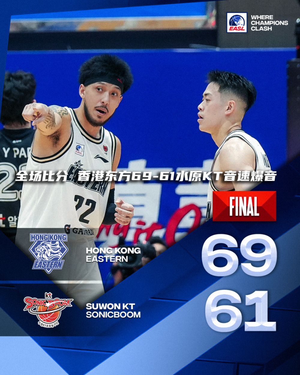 日本联赛球队进军淘汰赛,期待冠军之路的简单介绍 日本联赛球队进军淘汰赛,期待冠军之路的简单介绍