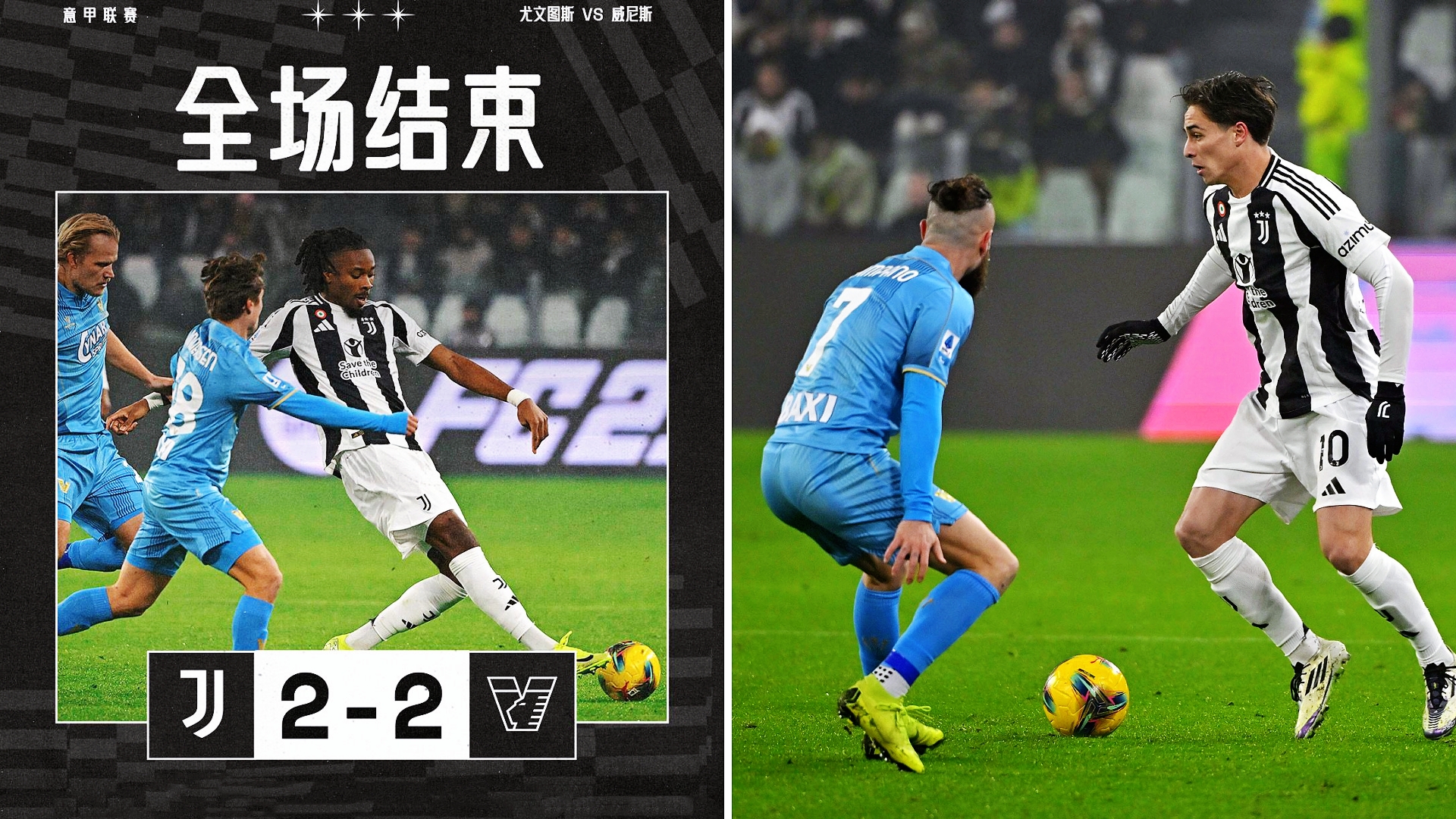 意甲球队正式签下新后卫,球迷翘首以待 意甲球队正式签下新后卫,球迷翘首以待