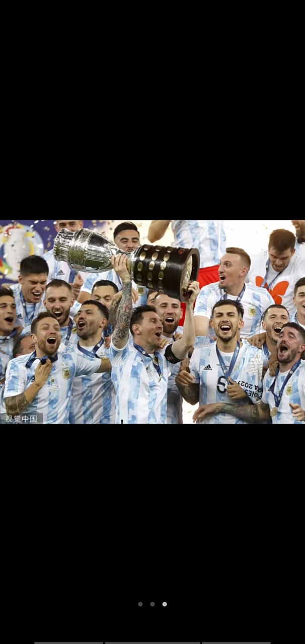 南美巨星实现梦想参加世界级比赛