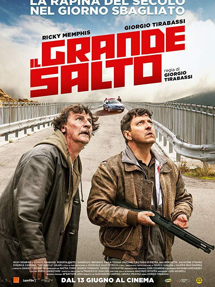 匈牙利客场失利,欧锦赛出局命运已定 匈牙利客场失利,欧锦赛出局命运已定