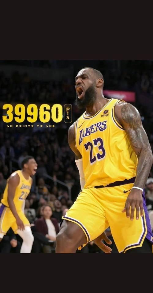 关于NBA焦点战:西班牙vs詹姆斯,止步引发积分榜更新的信息 关于NBA焦点战:西班牙vs詹姆斯,止步引发积分榜更新的信息