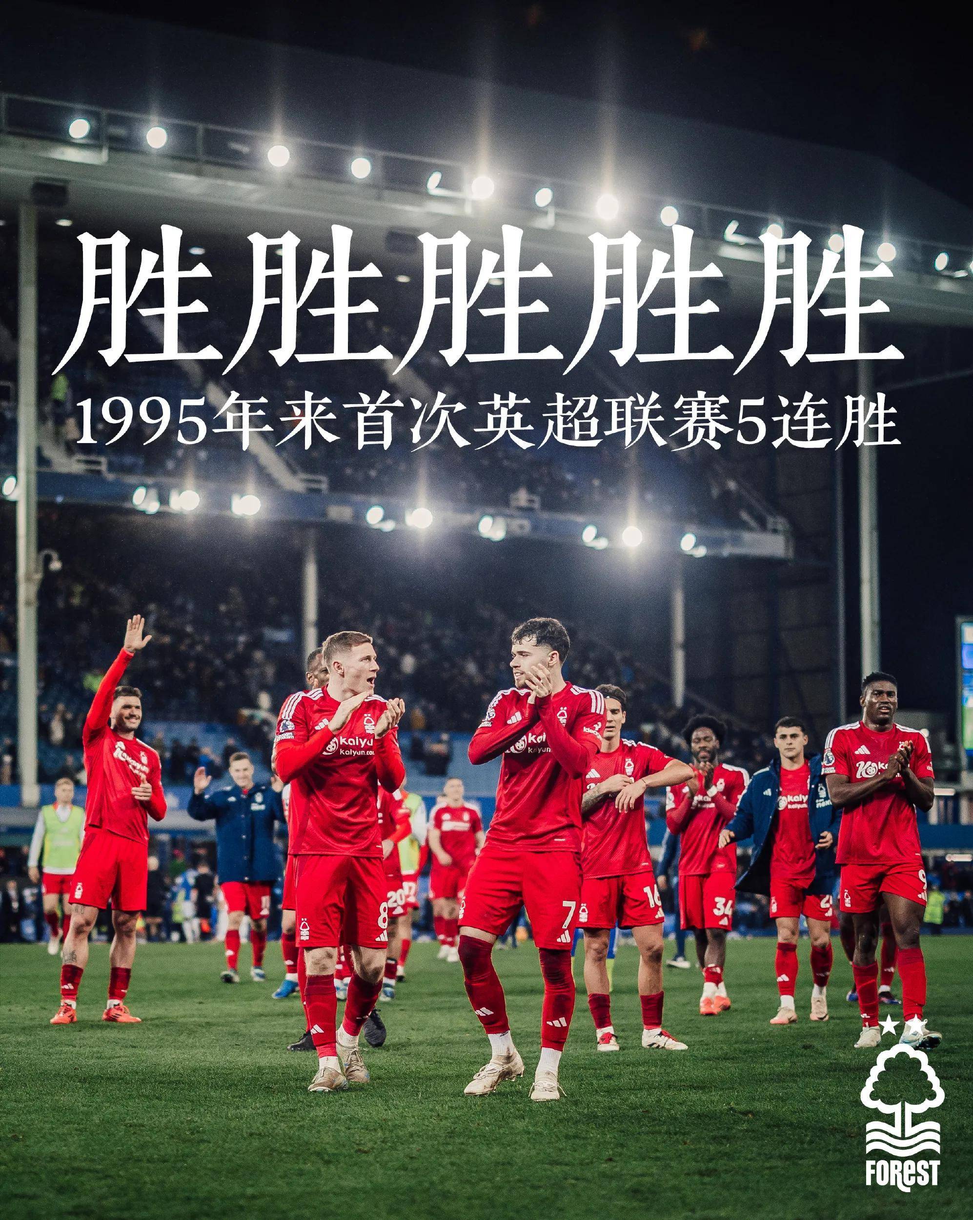 黑白直播nba在线观看-利物浦力克曼城，内马尔梅开二度德甲的简单介绍