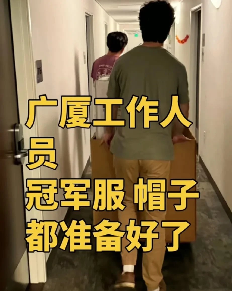 黑白直播nba在线观看-包含浙江男篮在主场比赛中稳操胜券，取得胜利的词条