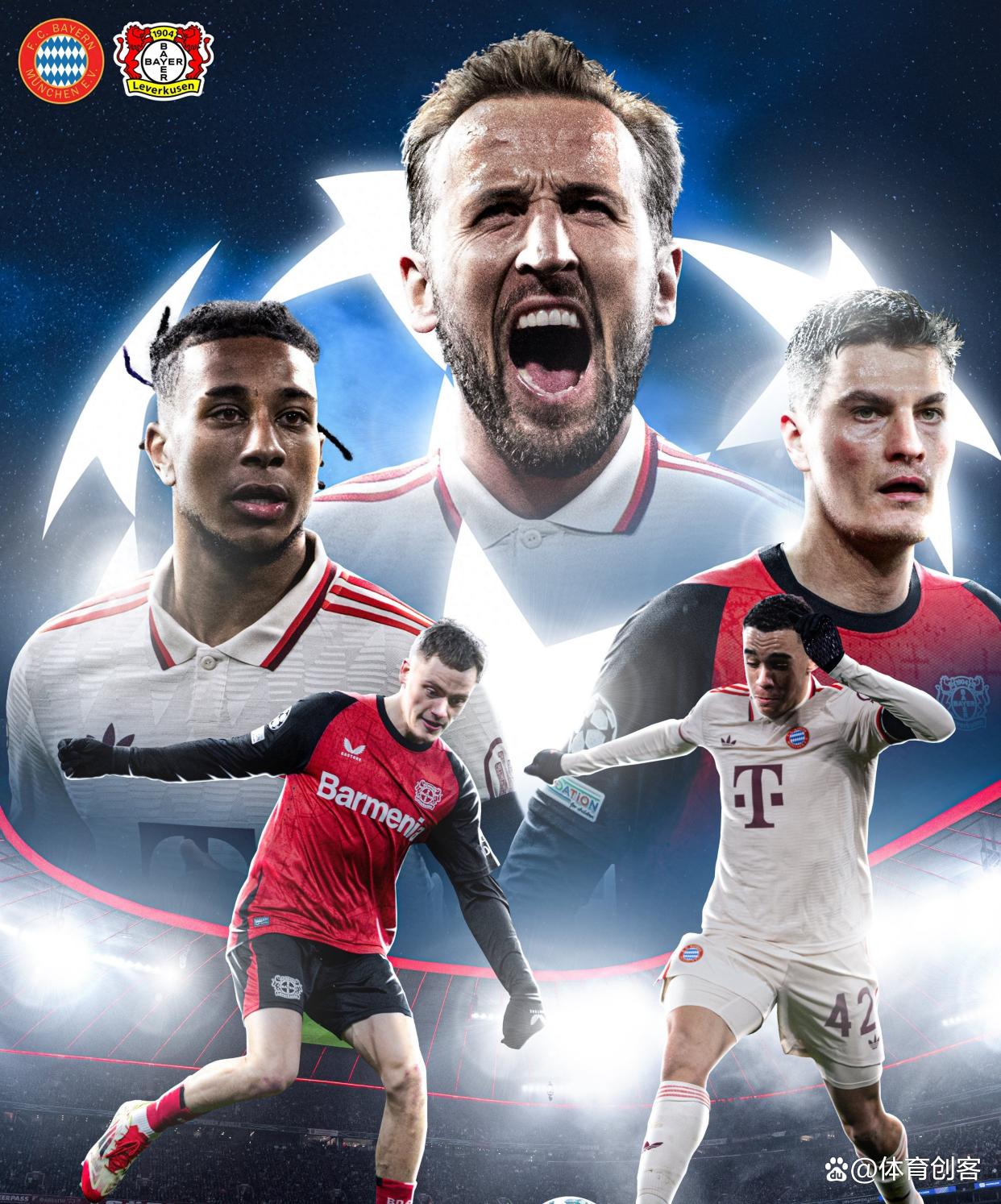 德甲力争强队遭重创,其他队伍抓住机会 德甲力争强队遭重创,其他队伍抓住机会