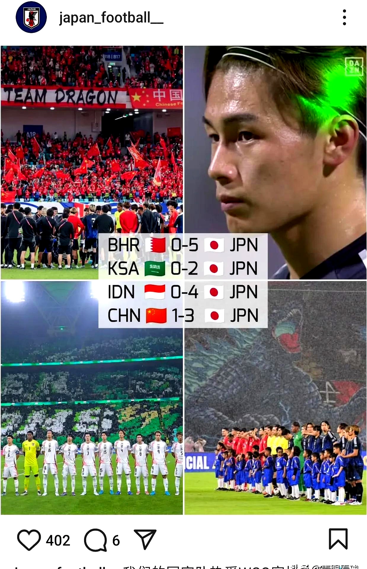 黑白直播在线观看-关于印尼羽毛球队绝地反击日本羽毛球队，辛杜高光表现的信息