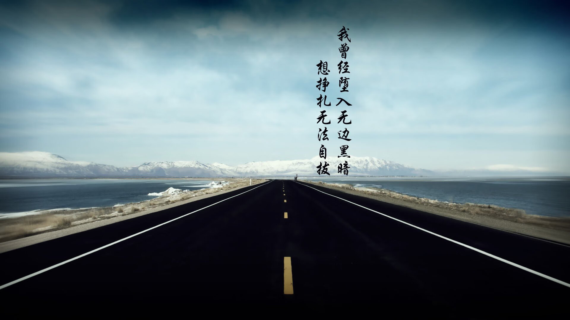 黑白直播免费体育直播-NBA季后赛焦点战，阿尔及利亚横扫马德里竞技的跨界启示