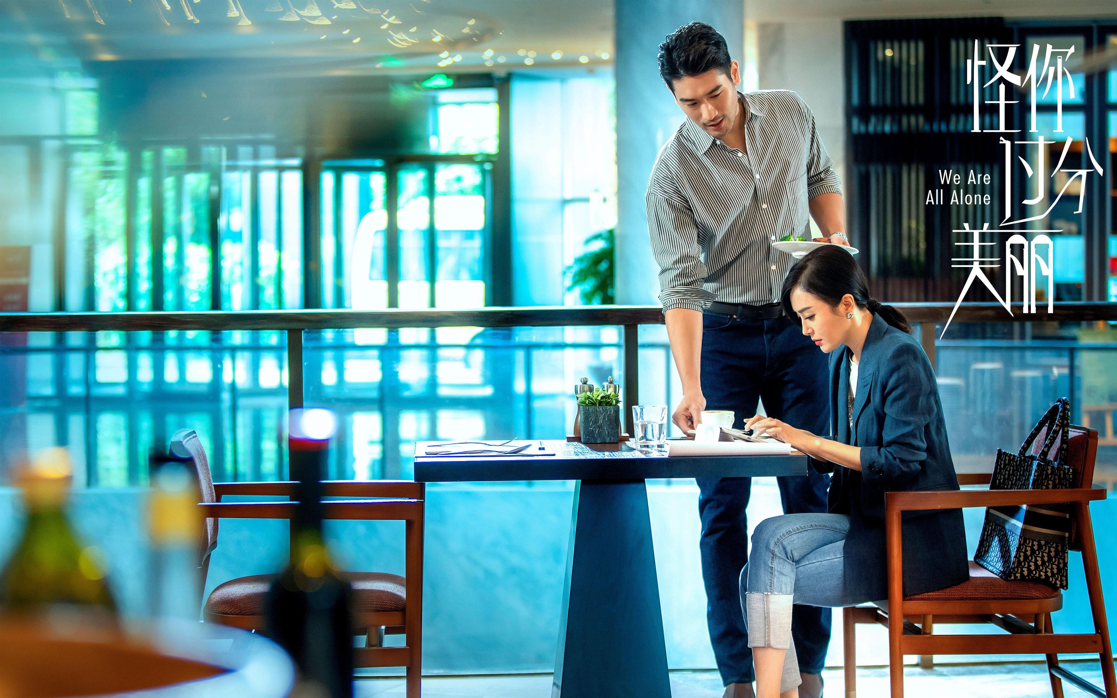 黑白直播免费体育直播-雨夜圣西罗，德布劳内一剑封喉，当关键先生遇见宿命之战