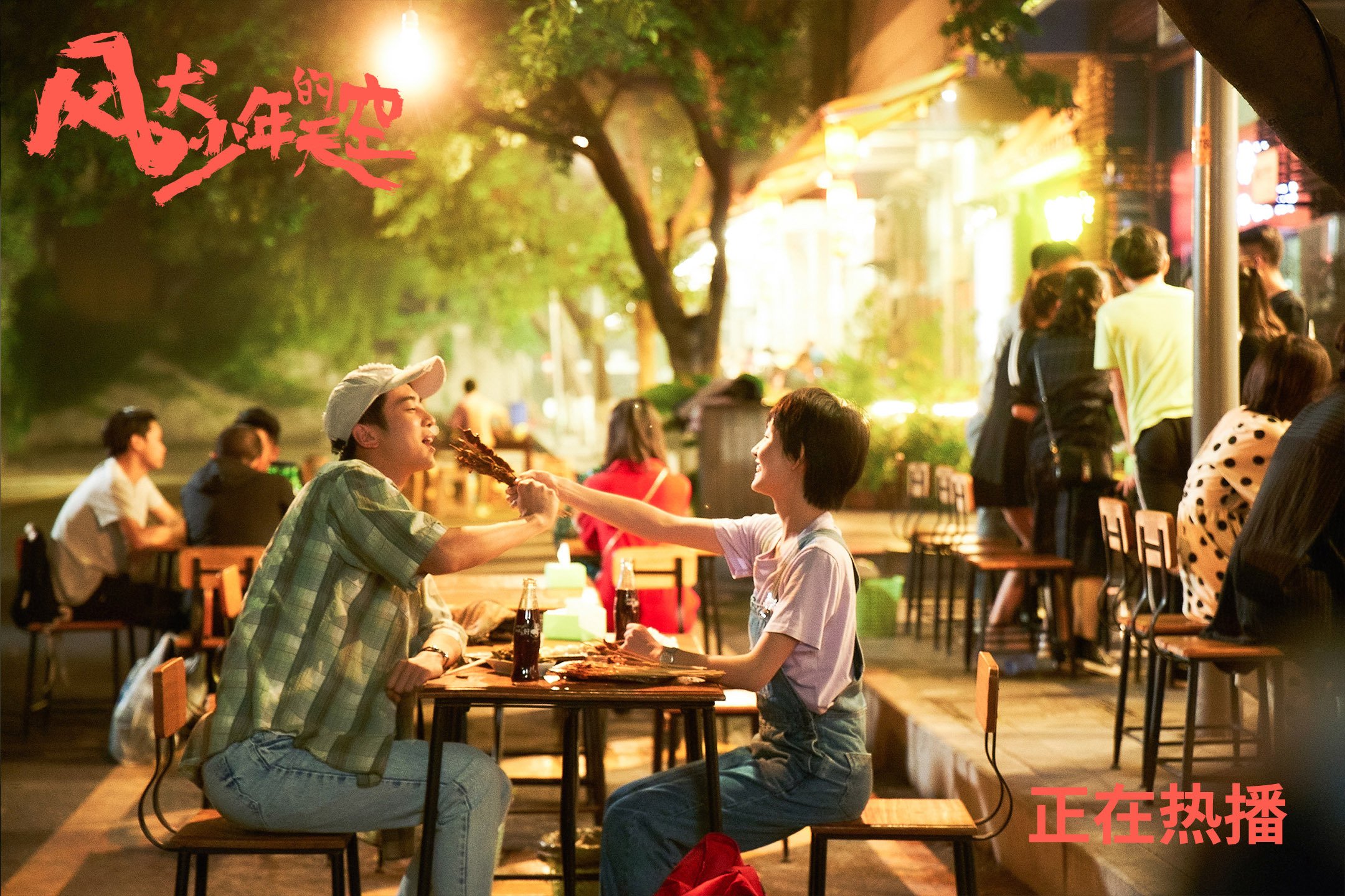 跨界梦幻对决,独行侠惊险击败浙江队,NBA与CBA的想象交锋