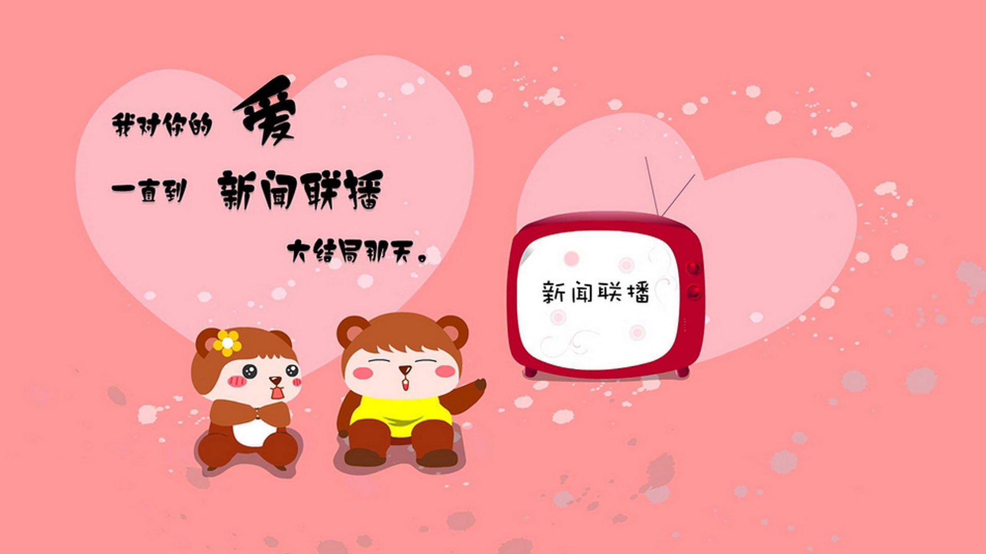 战火与绿茵的交响,伊拉克绝杀乌克兰,阿坎吉生涯之夜的战争隐喻