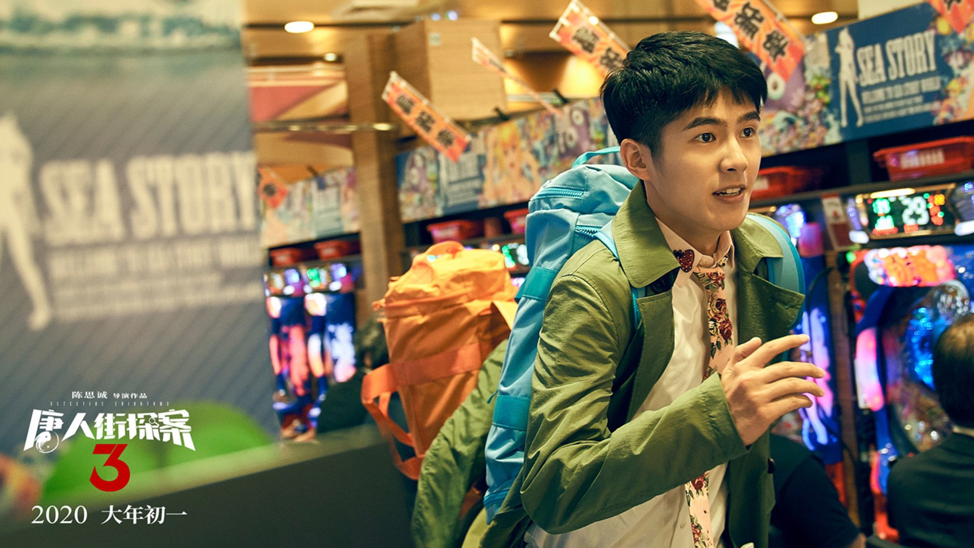 马克西一剑封喉,骑士抢七擒牛闯关东部半决赛