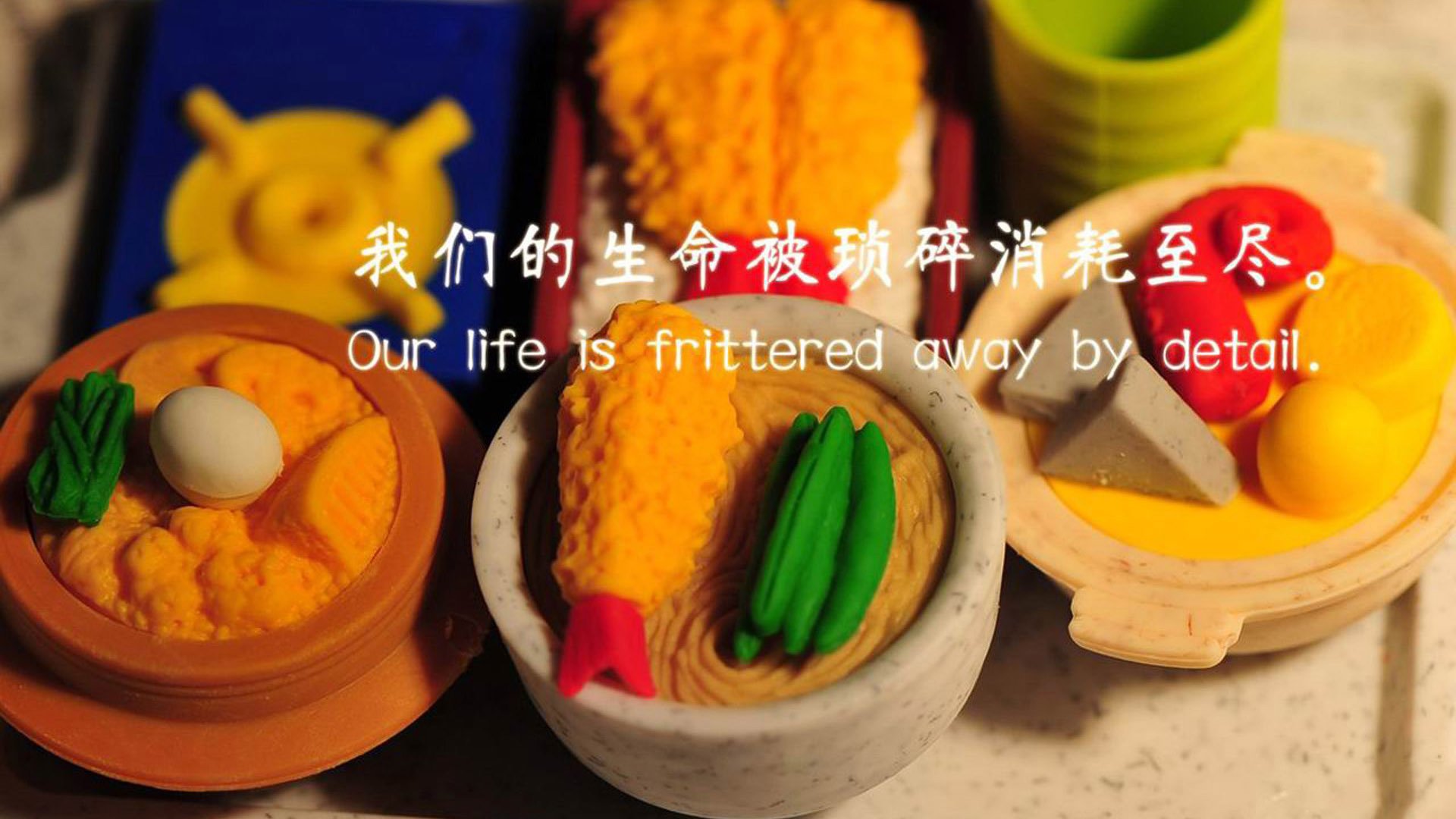 尼日利亚速胜乌拉圭,特奥关键先生闪耀全场