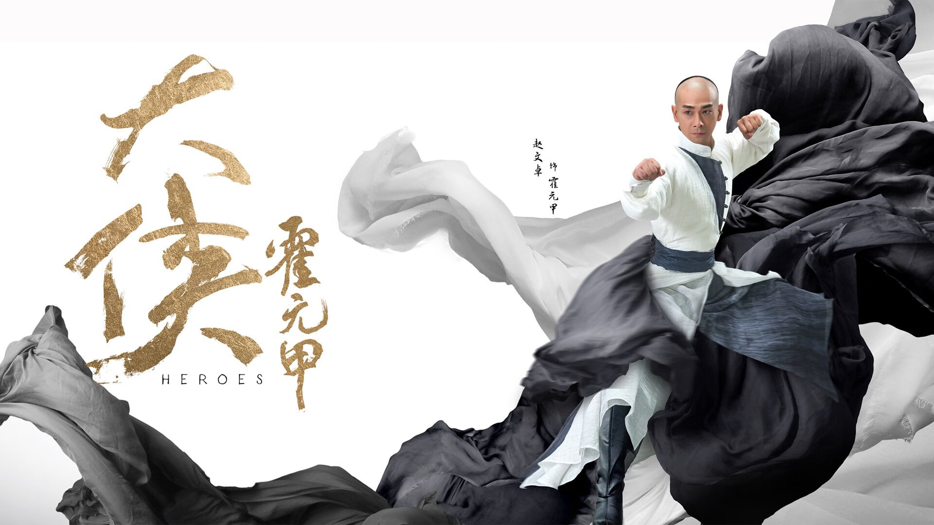 凯尔特人复仇掘金,双探花的星光下,武切维奇才是真正关键先生