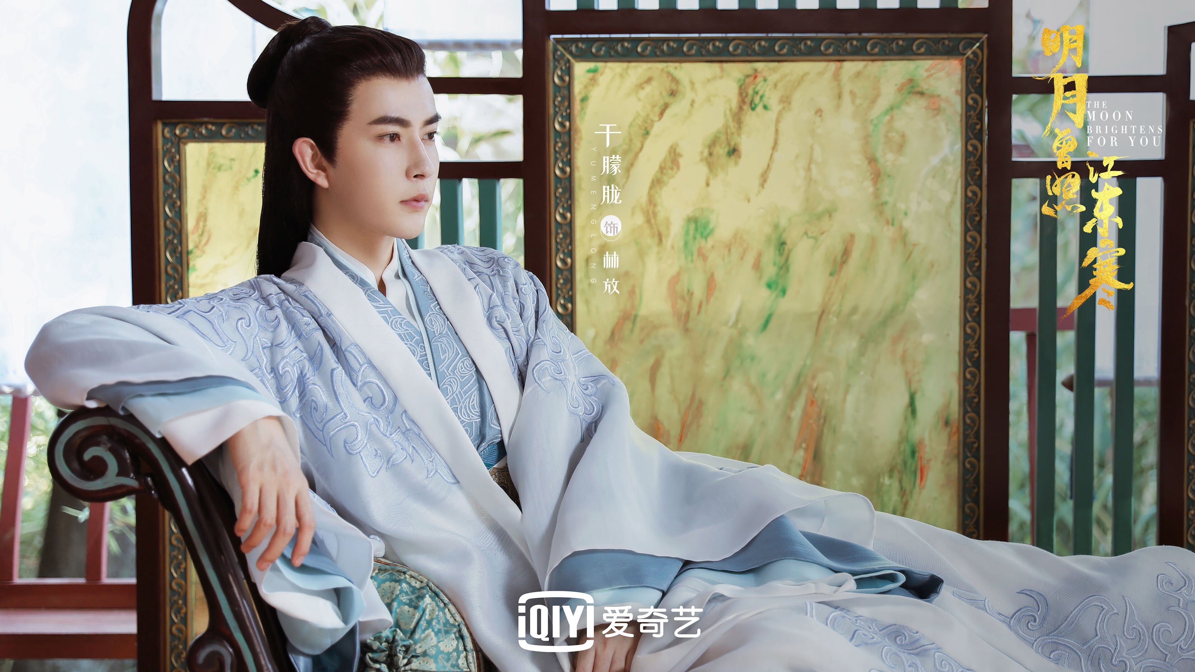 阿坎吉关键回合不手软,厄瓜多尔坚韧之力力克莱比锡红牛