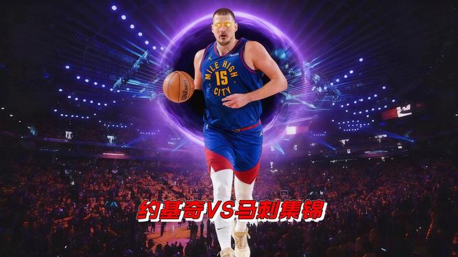 约基奇展现巨星价值,雄鹿全面压制灰熊 约基奇展现巨星价值,雄鹿全面压制灰熊