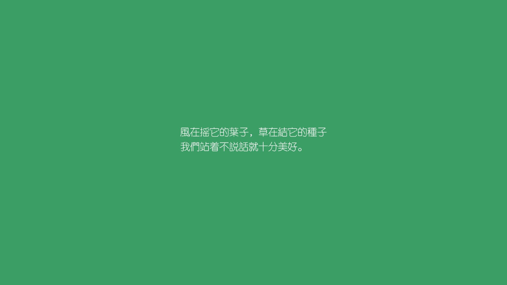 萨内爆发彰显塞内加尔血脉，淘汰赛惊天逆转塞维利亚