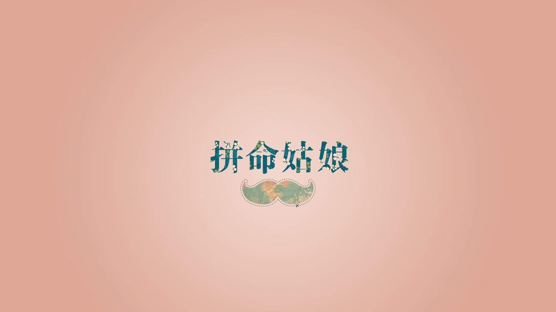 西班牙战术完克日本，奥亚尔萨瓦尔一锤定音