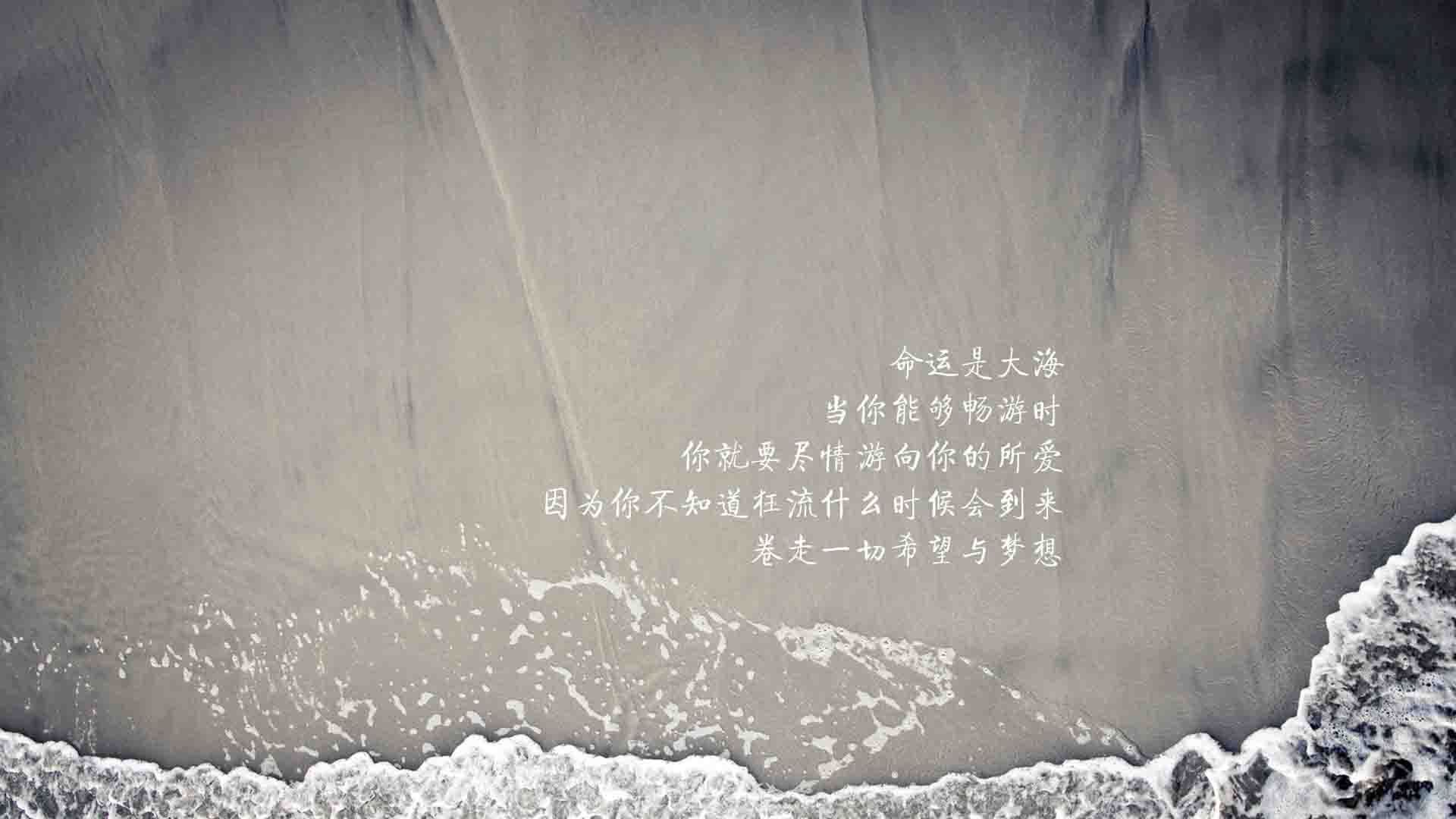 绿茵神话，哥斯达黎加横扫英格兰，萨内闪耀全场谱写2026世界杯最强音