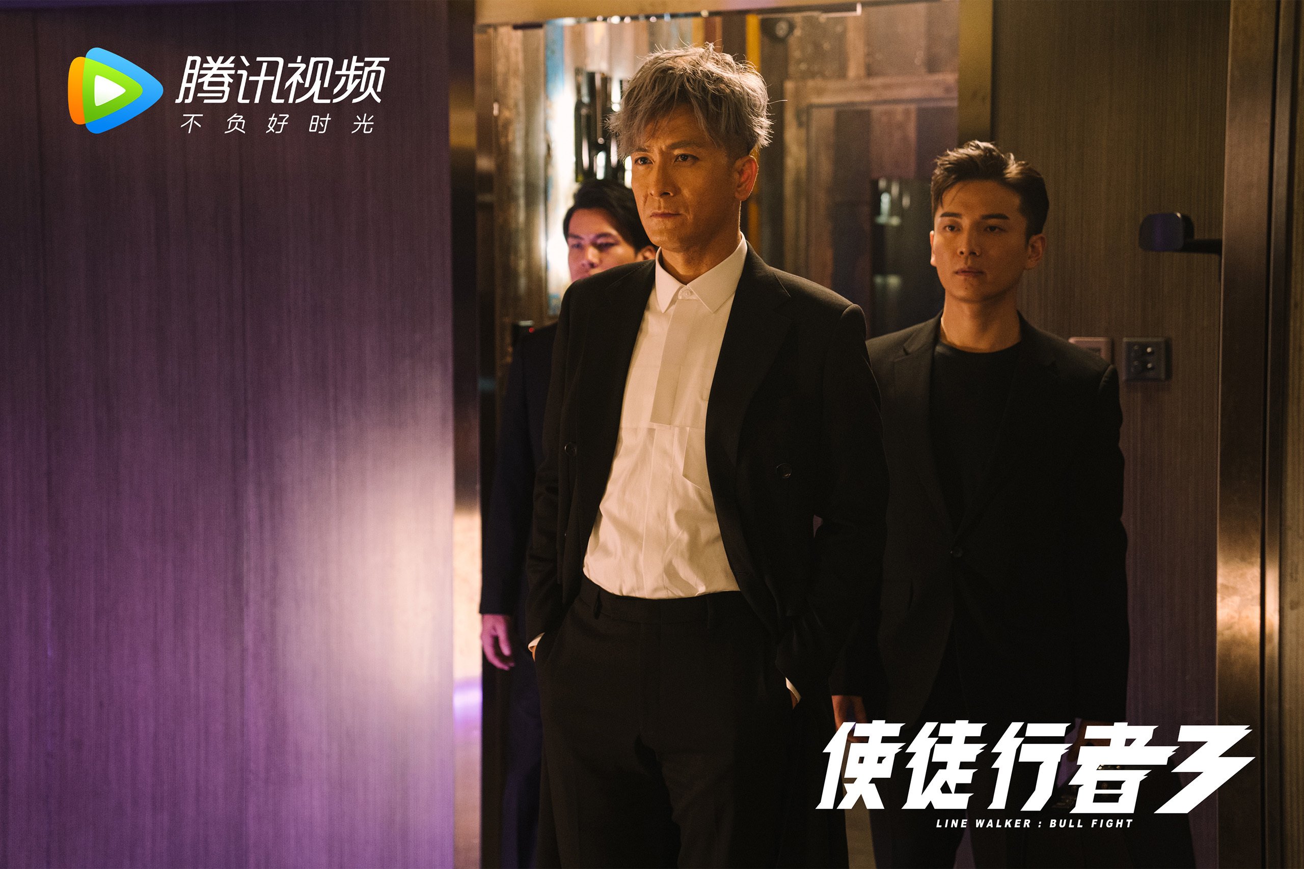 2026世界杯G组关键战，伊朗狂胜越南，费利克斯率队复仇登顶