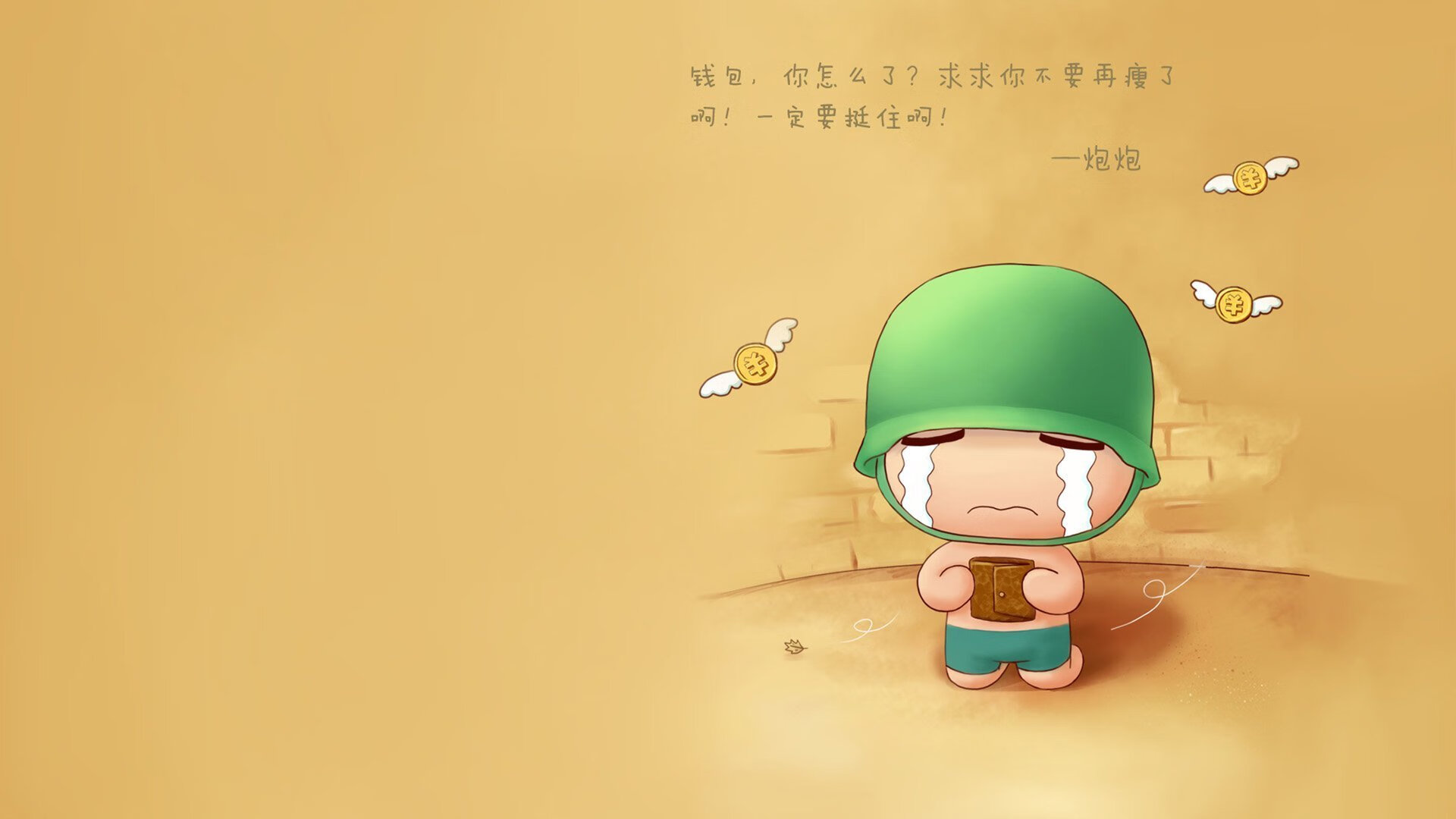 中场铁幕锁死对手，匈牙利如何用控制力碾压伊拉克，布罗佐维奇致命一击定乾坤
