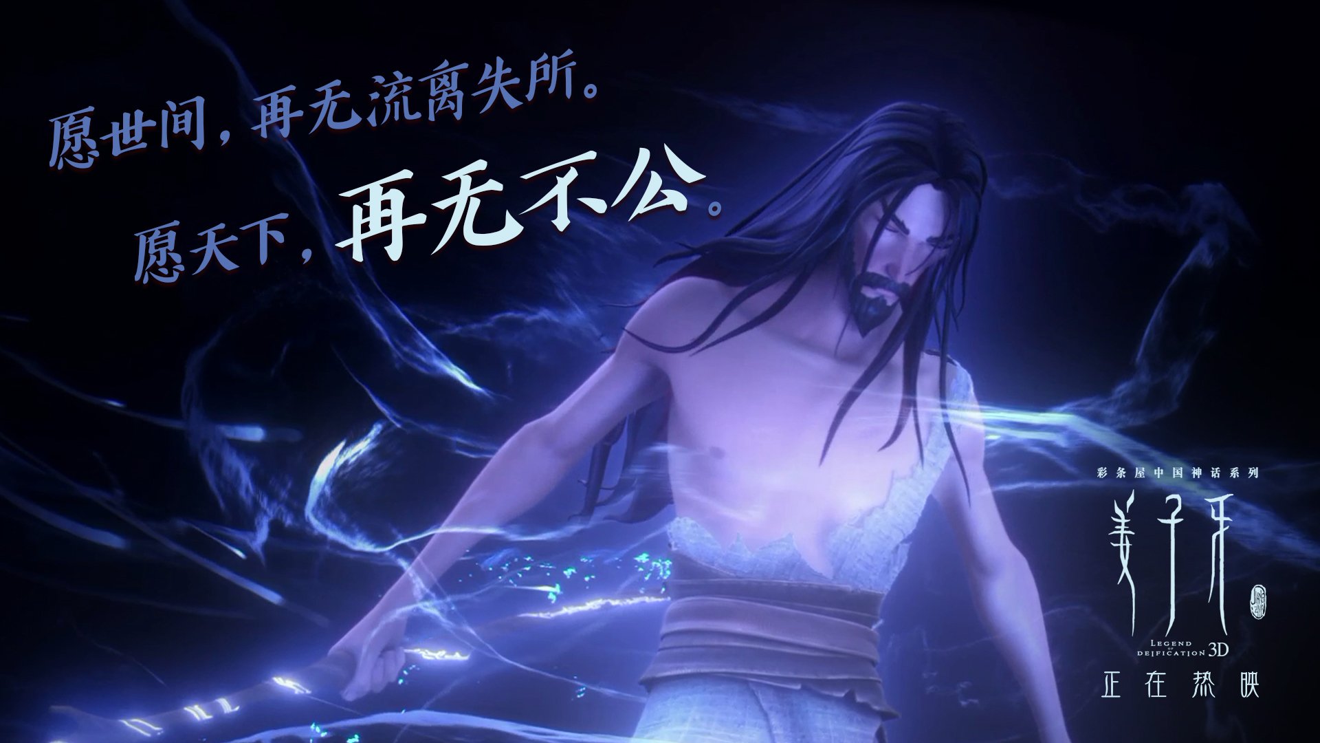 黑白直播在线观看-钢铁意志，致命一击，奥地利险胜阿根廷挺进世界杯之巅