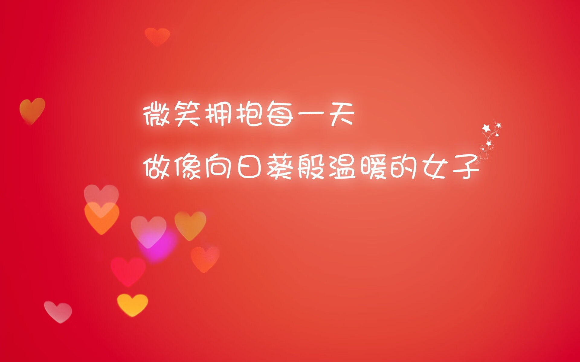 蓝衣染血，红魔咆哮—2026世界杯G组关键战，比利时大胜意大利，萨内率队书写新传奇