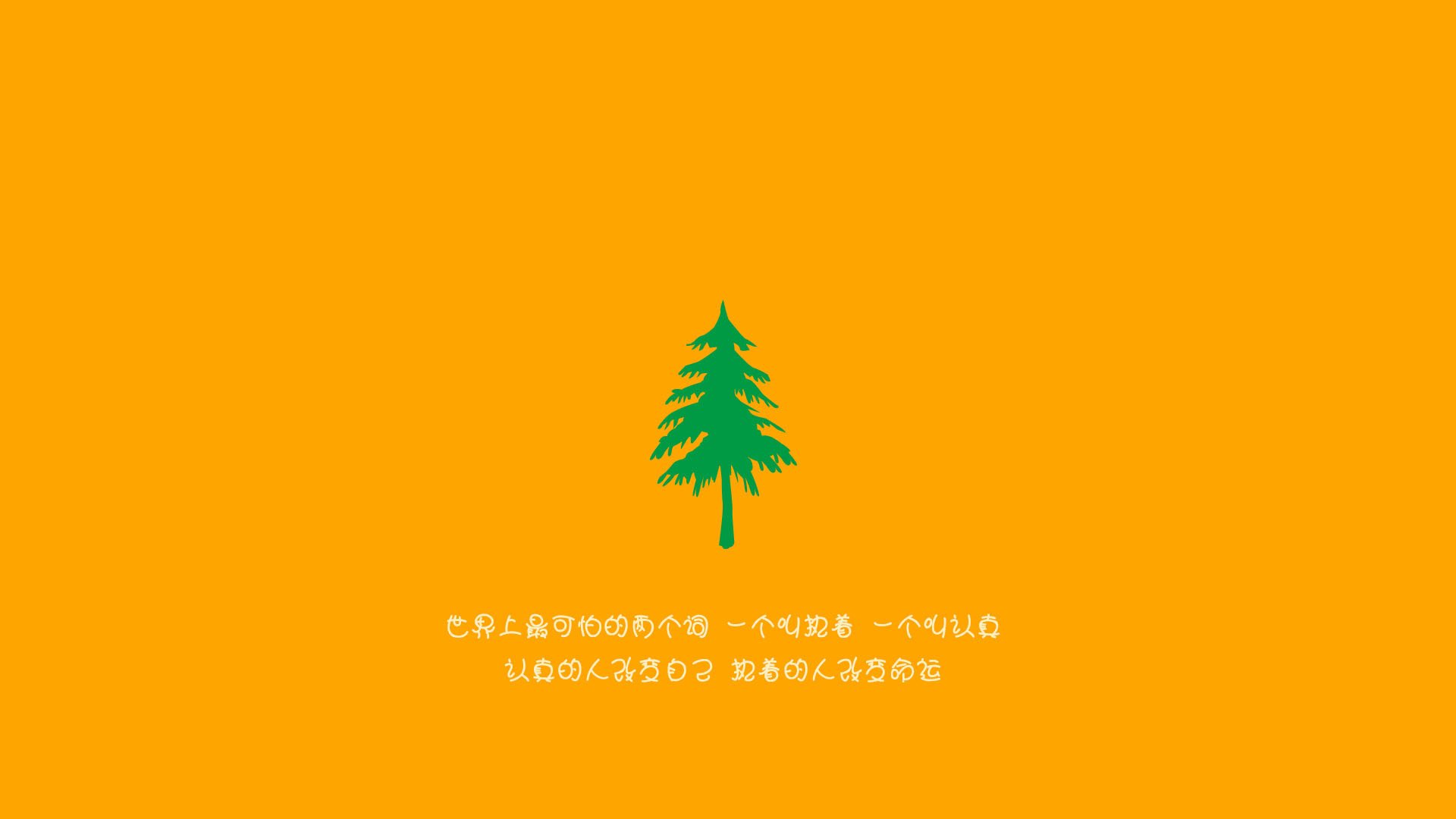 绝杀之夜，伊朗铁骑击穿匈牙利，京多安致命一击定乾坤