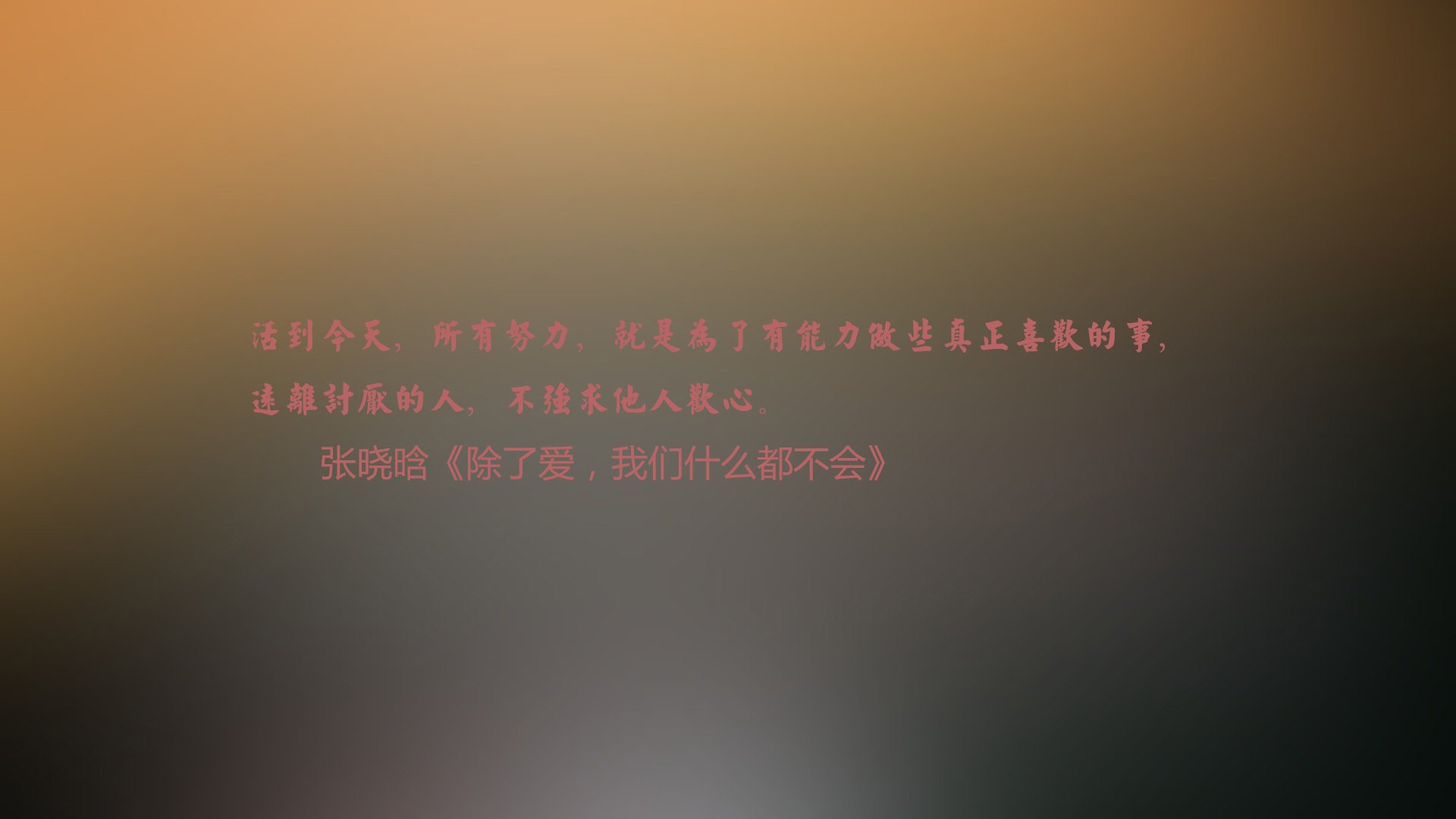 黑白直播nba在线观看-2026世界杯H组惊天冷门，泰国4-1大胜瑞典，罗德里戈独造三球闪耀全场